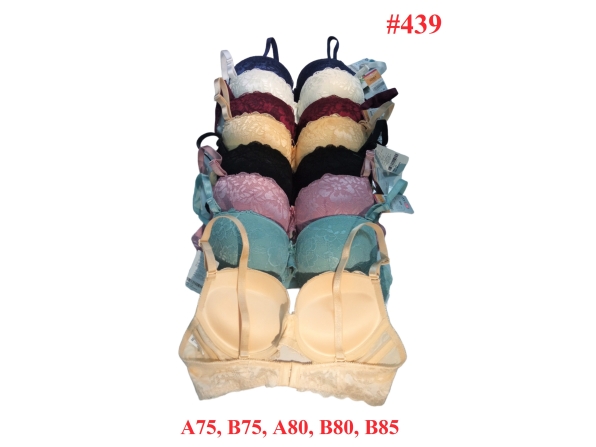 ÁO LÓT LOVELY REN 439 - XANH NGỌC ÁO LÓT LOVELY REN 439 - XANH NGỌC